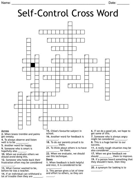 second self crossword clue